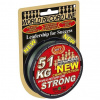 WFT KG Strong Green 0,52 mm 86 kg 250 m WFT KG Strong Green 0,52 mm 86 kg 250 m