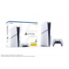 SONY PlayStation 5 (Slim) 1 TB – Bílá PS711000040587
