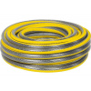 Strend Pro Garden 2560017 Hadice Strend Pro Anti-torsion Plus, 1/2 Strend Pro Garden 2560017 Hadice Strend Pro Anti-torsion Plus, 1/2
