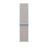 Apple 46mm Blue Mist Sport Loop Apple 46mm Blue Mist Sport Loop