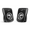 GENIUS repro SP-Q180 USB napájení, Black, 6W RMS černé GENIUS repro SP-Q180 USB napájení, Black, 6W RMS černé