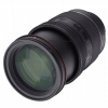 Objektív SAMYANG AF 35-150mm F2-2.8 Sony FE Objektív SAMYANG AF 35-150mm F2-2.8 Sony FE