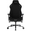Herní židle DXRacer CRAFT XL černá, látková Herní židle DXRacer CRAFT XL černá, látková
