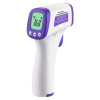 Maxxo IRT02 Bezkontaktní teploměr / 5-8cm/ tělesná tep: 35.0°C-42.9°C/ tep. předmětů: 0°C-93°C /IP22 /medi 8595235806173 Maxxo IRT02 Bezkontaktní teploměr / 5-8cm/ tělesná tep: 35.0°C-42.9°C/ tep. předmětů: 0°C-93°C /IP22 /medi 8595235806173