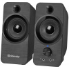 DFN 36 / 5 000 DEFENDER SPK-190 2.0 8W USB REPRODUKTORY DFN 36 / 5 000 DEFENDER SPK-190 2.0 8W USB REPRODUKTORY