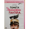 Růžový panter - Pomsta růžového pantera - slim/plast DVD (REVENGE OF THE PINK PANTHER) Růžový panter - Pomsta růžového pantera - slim/plast DVD (REVENGE OF THE PINK PANTHER)