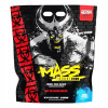 PVL Mutant Mass XXXTREME 2500 2720 g PVL Mutant Mass XXXTREME 2500 2720 g