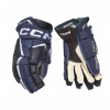 Hokejové rukavice CCM Jetspeed 13 Hokejové rukavice CCM Jetspeed 13