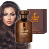 Parfumovaná voda Al-Rehab French Coffee 100 ml kávová čokoládová vanilková Parfumovaná voda Al-Rehab French Coffee 100 ml kávová čokoládová vanilková