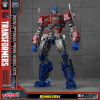 Yolopark Transformers: Bumblebee AMK PRO Series Plastový model Optimus Prime 20 cm Yolopark Transformers: Bumblebee AMK PRO Series Plastový model Optimus Prime 20 cm