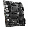 MSI B550M PRO-VDH MSI B550M PRO-VDH