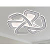 LED stropné svietidlo s diaľkovým ovládačom 140W - J1332/W LED stropné svietidlo s diaľkovým ovládačom 140W - J1332/W