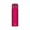 Thermos Motion 500 ml jahodová Červená termohrnek Thermos Motion 500 ml jahodová Červená termohrnek