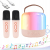 PRENOSNÝ KARAOKE SET 2 MIKROFÓNY RUŽOVÝ 5 SVETELNÝCH EFEKTOV BLUETOOTH PRENOSNÝ KARAOKE SET 2 MIKROFÓNY RUŽOVÝ 5 SVETELNÝCH EFEKTOV BLUETOOTH