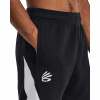 Pánske kraťasy a šortky Under Armour Curry Splash Fleece Short Pánske kraťasy a šortky Under Armour Curry Splash Fleece Short