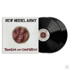 New Model Army: Thunder… (New Model Army) New Model Army: Thunder… (New Model Army)