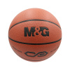 Lopta basketbalová M&G 7 Lopta basketbalová M&G 7