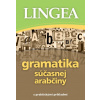 Gramatika súčasnej arabčiny Gramatika súčasnej arabčiny