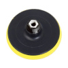 Tanier unášací so suchým zipsom pre uhl. brúsky (M14), 125mm Tanier unášací so suchým zipsom pre uhl. brúsky (M14), 125mm