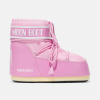 Dámska Zimná obuv MOON BOOT MB ICON LOW NYLON 80D1409340-J001 – Ružová Dámska Zimná obuv MOON BOOT MB ICON LOW NYLON 80D1409340-J001 – Ružová