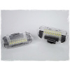 LED osvětlení dveří VW Passat B6/B7/B8 (2005-NYNÍ) LED osvětlení dveří VW Passat B6/B7/B8 (2005-NYNÍ)