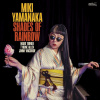 Miki Yamanaka - Shades Of Rainbow (CD) Miki Yamanaka - Shades Of Rainbow (CD)