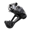SHIMANO Prehadzovačka XTR RD-M9250 1x12-k. Di2 čierna Super dlhé ramienko Shadow+ SHIMANO Prehadzovačka XTR RD-M9250 1x12-k. Di2 čierna Super dlhé ramienko Shadow+