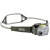 Petzl SWIFT RL zelená Petzl SWIFT RL zelená