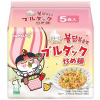 Jedlo s príchuťou pikantného kurčaťa Cream Carbo Buldak Samyang 700 g Jedlo s príchuťou pikantného kurčaťa Cream Carbo Buldak Samyang 700 g