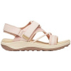 Merrell Športové sandále J008160 viacfarebny Merrell Športové sandále J008160 viacfarebny