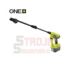 Ryobi RY18PW22A-140 aku vysokotlaký čistič + 1x 4Ah baterie + nabíječka ONE+ Ryobi RY18PW22A-140 aku vysokotlaký čistič + 1x 4Ah baterie + nabíječka ONE+