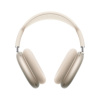 AirPods Max 2 - Hviezdne biele AirPods Max 2 - Hviezdne biele
