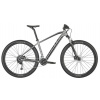 Scott Aspect 940 2021 Veľkosti bicykla: XL