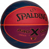 SPALDING Basketbalový míč PRO GRIP X DUSK, velikost 7 SPALDING Basketbalový míč PRO GRIP X DUSK, velikost 7