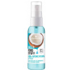 Essence Hello Good Stuff! 48H Hydro Fixing Spray fixátor 50 ml Essence Hello Good Stuff! 48H Hydro Fixing Spray fixátor 50 ml