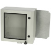 Fibox ARCA 303021W skriňový rozvádzač 300 x 210 x 300 x 210 polykarbonát sivá 1 ks; 8120125 Fibox ARCA 303021W skriňový rozvádzač 300 x 210 x 300 x 210 polykarbonát sivá 1 ks; 8120125