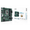 ASUS PRO B660M-C D4-CSM, Intel B660, LGA1700, 4xDDR4, mATX/ PN: ASUS PRO B660M-C D4-CSM, Intel B660, LGA1700, 4xDDR4, mATX/ PN: