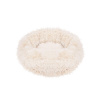 Springos Pelech pre psa / mačku 70 cm, svetlo béžový ROYAL Springos Pelech pre psa / mačku 70 cm, svetlo béžový ROYAL