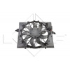 Ventilátor chladenia motora NRF 47213 Ventilátor chladenia motora NRF 47213