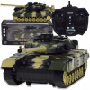VEĽKÝ DIAĽKOVO OVLÁDANÝ TANK RC OTOČNÁ VEŽA INTERAKTÍVNA HRAČKA VEĽKÝ DIAĽKOVO OVLÁDANÝ TANK RC OTOČNÁ VEŽA INTERAKTÍVNA HRAČKA