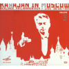 Herbert von Karajan in Moscow - Mozart - Strauss / Orchestral Works Vol. 3 (2CD) (Berliner Philharmoniker, Herbert von Karajan) Herbert von Karajan in Moscow - Mozart - Strauss / Orchestral Works Vol. 3 (2CD) (Berliner Philharmoniker, Herbert von Karajan)