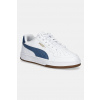 Detské tenisky Puma Puma Caven 2.0 Jr 393837 biela EUR 38.5 Detské tenisky Puma Puma Caven 2.0 Jr 393837 biela EUR 38.5