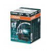 Osram Žiarovka 12V 55W PX22D 9012 HIR2 Cool Blue Intense Osram Žiarovka 12V 55W PX22D 9012 HIR2 Cool Blue Intense