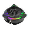 Rampage CoolBlade - Chladič CPU pre procesory LGA 1700/AM5, ventilátor Rampage CoolBlade - Chladič CPU pre procesory LGA 1700/AM5, ventilátor