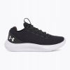 Dámske tréningové topánky Under Armour Dynamic 2, veľkosť 38 EU Dámske tréningové topánky Under Armour Dynamic 2, veľkosť 38 EU