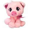 ov Ružové Prasiatko 25 cm ov Ružové Prasiatko 25 cm