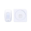 Bezdrôtový hlásič pohybu/gong, externé PIR čidlo, napájanie batériami, biely Bezdrôtový hlásič pohybu/gong, externé PIR čidlo, napájanie batériami, biely
