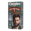 Cameleo Men 4.0 stredne hnedá Cameleo Men 4.0 stredne hnedá