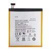 Batéria C11P1502 pre Asus Zenpad 10 Z300 Batéria C11P1502 pre Asus Zenpad 10 Z300