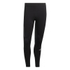 Pánske Legíny 1-1 ADIDAS OTR TIGHT HM8444 – Čierna Pánske Legíny 1-1 ADIDAS OTR TIGHT HM8444 – Čierna